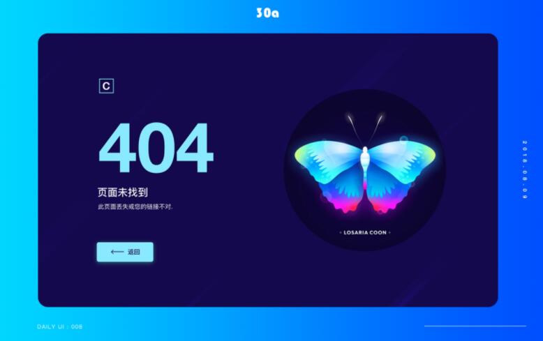 2023年必看:保姆级打官司教程及诉状模板,教你轻松起诉他人!